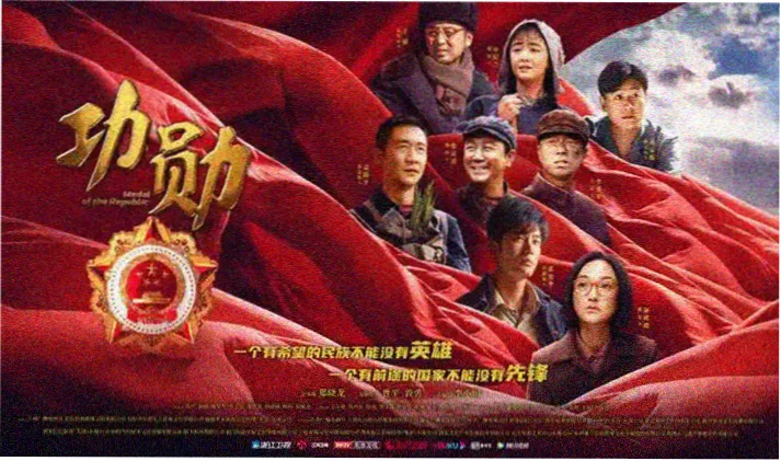 91久久网推荐：繁花